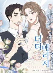 c52042c8023ef5aaed1baf56ef552e6343d73640_600_858_112552