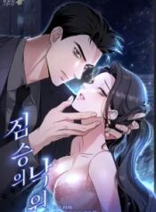 cc618f7bf7150db93fbbcc25bf40099f44736fdf_220_320_27758