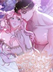 cfbb50dda2f15bbe8bfa6af9aacee006ebce7a9f_994_1480_247340