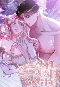 cfbb50dda2f15bbe8bfa6af9aacee006ebce7a9f_994_1480_247340