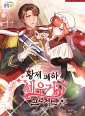 daa703671f009987db7d50c7b2405391bd4d866f_2000_2830_4959523