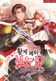 daa703671f009987db7d50c7b2405391bd4d866f_2000_2830_4959523