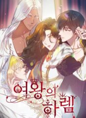 dd73259fb12a905b4f7553562211d25a9775eb4c_2440_3514_1648378