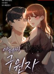 df0dfa18904137bb04c83e78ed61852a82ce2f98_679_991_204814