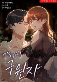 df0dfa18904137bb04c83e78ed61852a82ce2f98_679_991_204814