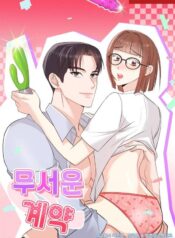 e281190bddd3583f38685c593183cd4cf065ed83_960_1392_214954