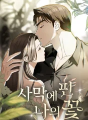 e4f0fe88ac78e97f807259adf976096f09f92ac7_375_542_54654