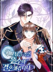 e8cda13c93755a32d3348717e0f07a02de40508b_1438_2048_572180