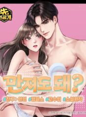 f3f1004681d9135109a608552bbf5dcbabfdbe77_688_740_86062