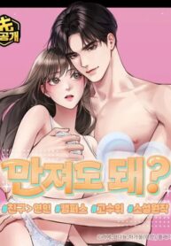 f3f1004681d9135109a608552bbf5dcbabfdbe77_688_740_86062