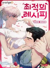 091d70c994e22feb1126ae4ebd9bf8d002ae265d_904_1280_188054