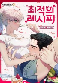 091d70c994e22feb1126ae4ebd9bf8d002ae265d_904_1280_188054