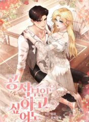 25ea10b3bae57335c3e2c0723d06c9c021e914e9_475_680_91682