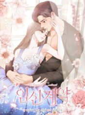 2610506835fe68c49322df84ef8dc02938d46dfc_960_1359_223920