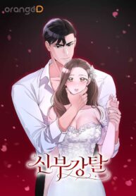 39814bead105aefdf08e5d3fcad31bef86a76e09_600_849_120490