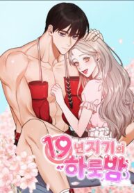 3ea5432e6dc0faafa302e3c593b19332405cd999_2440_3502_1294256