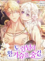 408c017e21a3e9c94f3cc17677a37e923e735766_600_864_151788