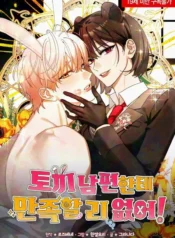 473e9f4f0e2ebd306bfe1acc8f0d6e3bad8f0256_600_850_139446