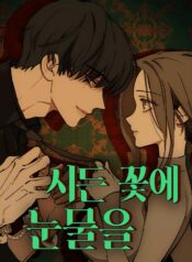 58104c00ff3cef16481fc869cdda93bd35f3b116_960_1246_389727