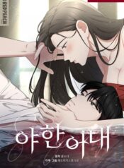 5c44807f68a6ac370dfe41f440a550895c6b0d23_800_1160_152558