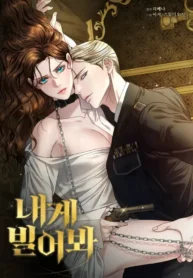 676b1a97ca14bb1947f8ca17eea2da7f1e6d7f67_600_883_51526