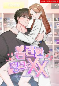 683128b1b83e1558f90b0c8ed786ebcb2ac663b9_960_1392_207811