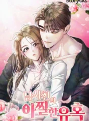 6ae9abec6facbe8c86cdca9180ab0a7e5e6fa8d8_600_858_128270