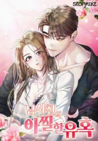 6ae9abec6facbe8c86cdca9180ab0a7e5e6fa8d8_600_858_128270