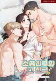 6d0feedf48df449cd74b1165709f2d86ac90b1f8_600_848_92596