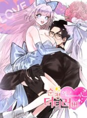 832bffd968a9c0485d26cf65ccb859d8972b758a_1080_1346_870573