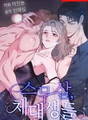 8cdeb3a6343950eaccda5d824195f9c2220fb549_1080_1552_870722