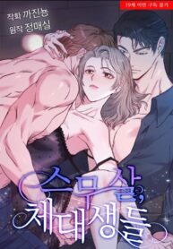 8cdeb3a6343950eaccda5d824195f9c2220fb549_1080_1552_870722