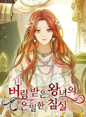 8e81321070418d59e0bbced39c84ed80e2be31ba_600_870_483328