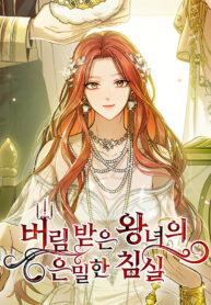 8e81321070418d59e0bbced39c84ed80e2be31ba_600_870_483328