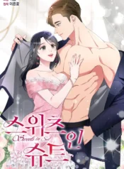 907933b5c76a9008b31cd408b59fa218516b30c2_600_870_105268