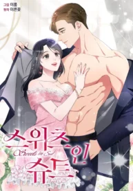 907933b5c76a9008b31cd408b59fa218516b30c2_600_870_105268