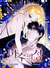 91f27195863e44b32d7a62e2ce4aab59b3533b96_960_1392_284715