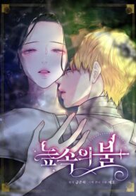 9e5a363cfedcc91121547b1b42c0b9127b6b6acb_648_900_114998