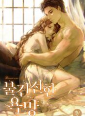 a9538aa1518e9811d704e7f88a79228f0a568074_800_1195_188227