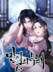 a9d62396068fd28ca961e0b0fe189d0a5142fc1e_600_870_47412