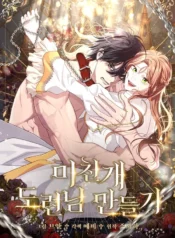 be65c9b374e43220580da1b2a7929df31d904477_600_858_114812