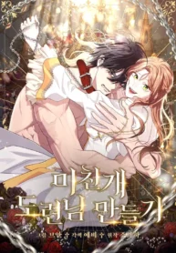 be65c9b374e43220580da1b2a7929df31d904477_600_858_114812