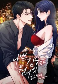 c09569896bc811da4ecca77c35251349b2073e35_960_1392_741029