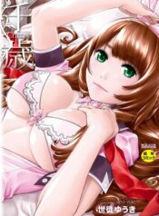 d557ec4bb33d9310a7ebff37a56800e38b2b82ad_1190_1682_1219683