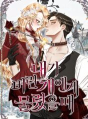 e190cbbce8dbf8c402276fb1761d201af0b5ea09_600_882_120028