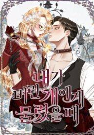 e190cbbce8dbf8c402276fb1761d201af0b5ea09_600_882_120028