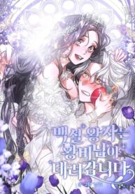 e441df77c71cc2b833c21a3ab3523c6cf37252d3_1200_1600_535613