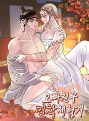 e5693e57187cc1fbec40ae7d66c3b8bfbbe6a65e_600_870_128432