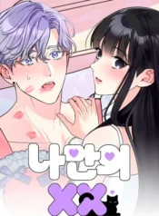 ea8eee15417d3eb279a6b1c494360e5086892615_463_662_64236