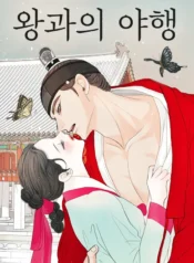 ebf2946f7646916754e21f605ded644af6a1a914_600_870_60376